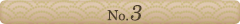 No3